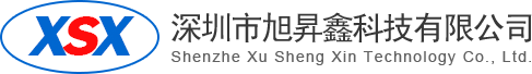 東莞市埃木電子科技有限公司